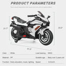 GAOMON Electric Motorcycle Toys 12V Battery 2-Wheel Motorbike Kids Rechargeable Ride - White