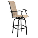 GAOMON 2PCS Swivel Bar Chair Adjustable Long Service Life Patio Swivel Bar Stool