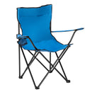 GAOMON Camping Chair Small Simple Foldable Chair 80x50x50 Blue