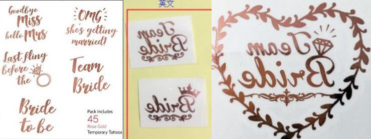 YIWA 48pcs Rose Gold Hen Party Temporary Tattoos Set