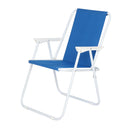 GAOMON Beach Chair Outdoor Beach 48.5*44*75cm Blue