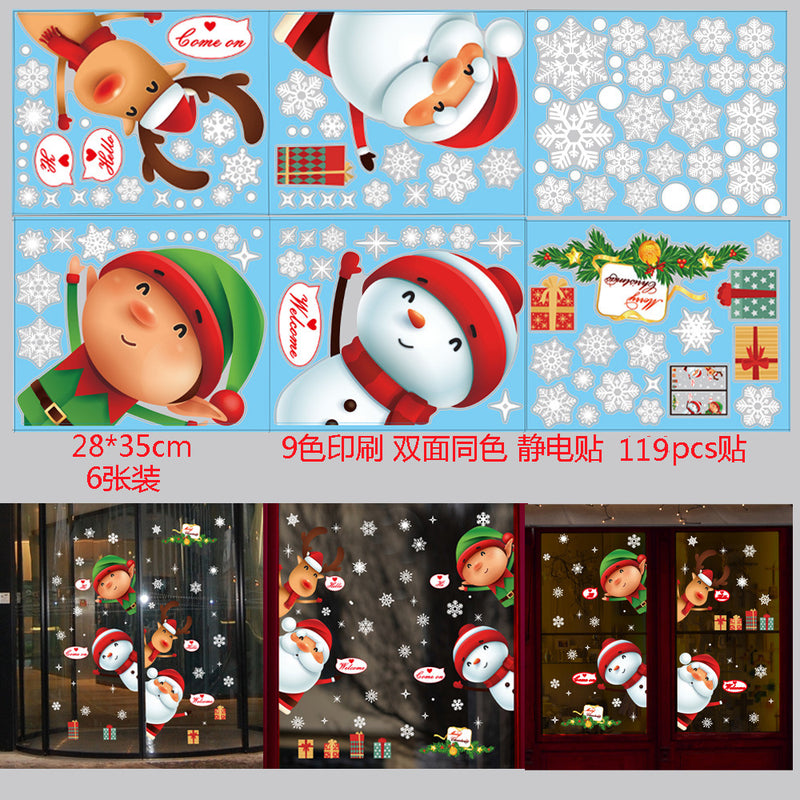 YIWA 10pcs Electrostatic Film Christmas Window Stickers