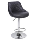 GAOMON 2pcs Shell Back Adjustable Swivel Bar Stools PU Leather Black