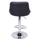 GAOMON 2pcs Shell Back Adjustable Swivel Bar Stools PU Leather Black