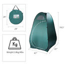 GAOMON Portable Outdoor Canopy Toilet Dressing Fitting Room Tent Green