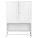 GAOMON 2-Door Bathroom Wall Cabinet Cupboard 65x48.7x14.6cm White