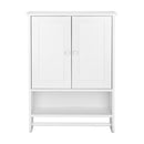 GAOMON 2-Door Bathroom Wall Cabinet Cupboard 65x48.7x14.6cm White