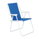 GAOMON Beach Chair Outdoor Beach 48.5*44*75cm Blue