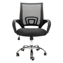GAOMON Home Office Chair Ergonomic Desk Chair Mesh Computer Chair Black