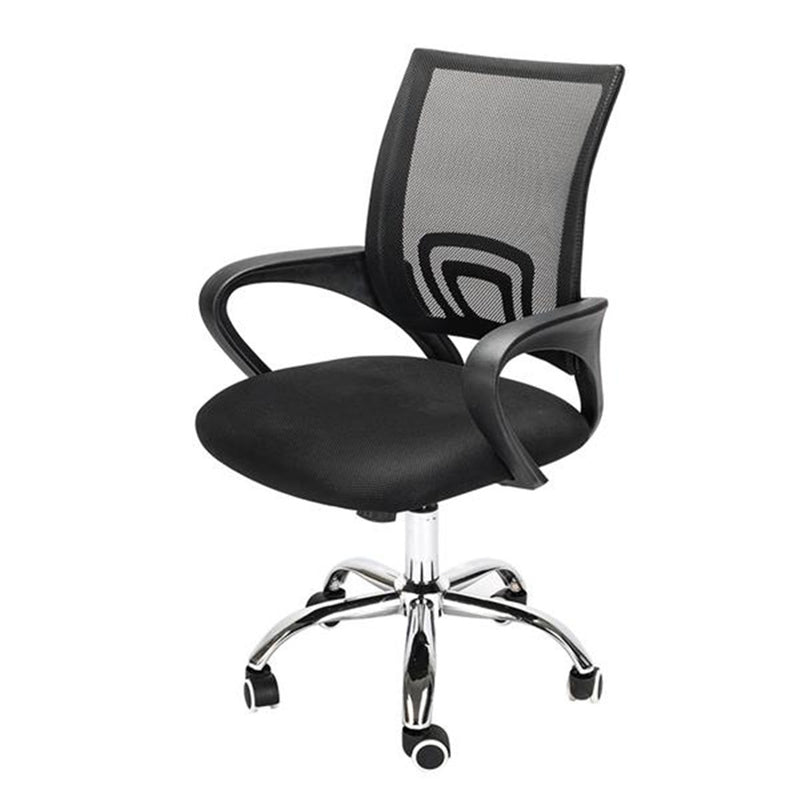 ALICIAN Home Office Chair Ergonomic Desk Chair Mesh Computer Chair Black