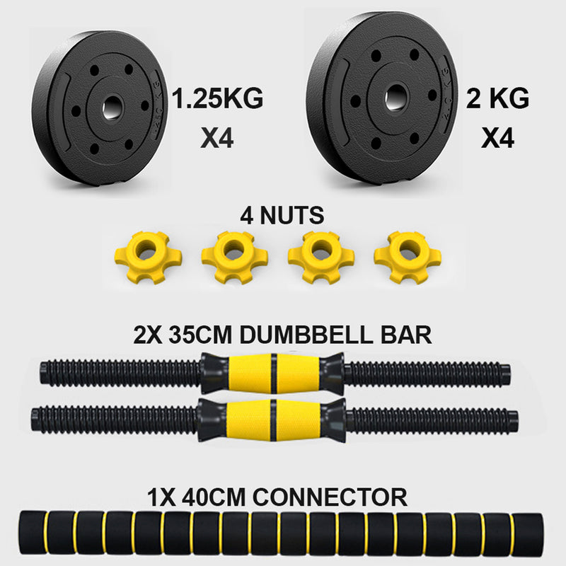 DSSTYLES Adjustable Dumbbell Set 33 Lbs Barbell Weight Set
